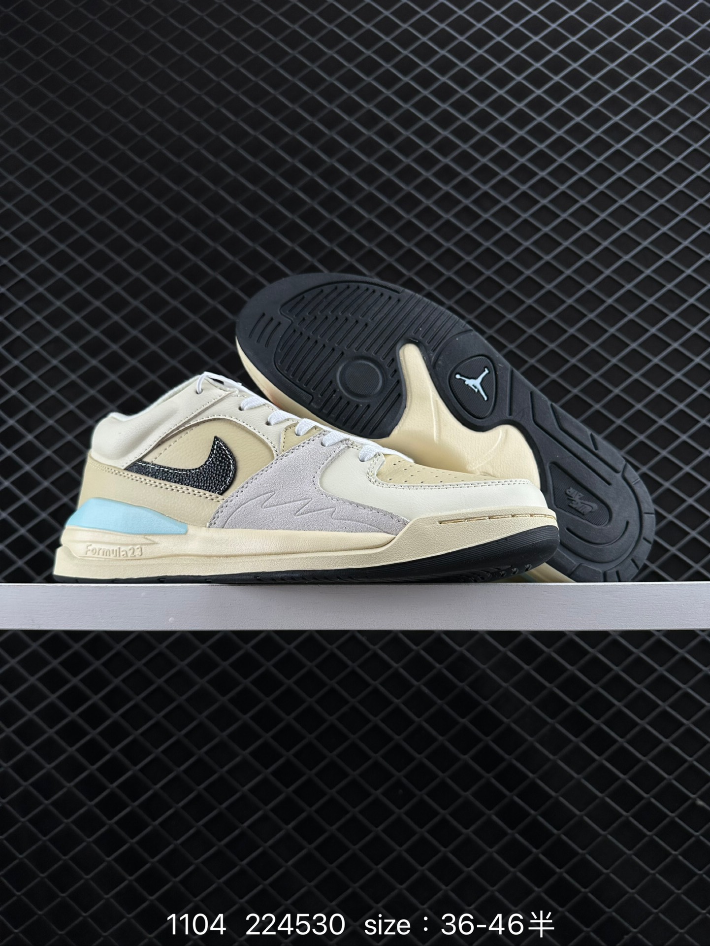 Air Jordan Stadium 90 Stadium